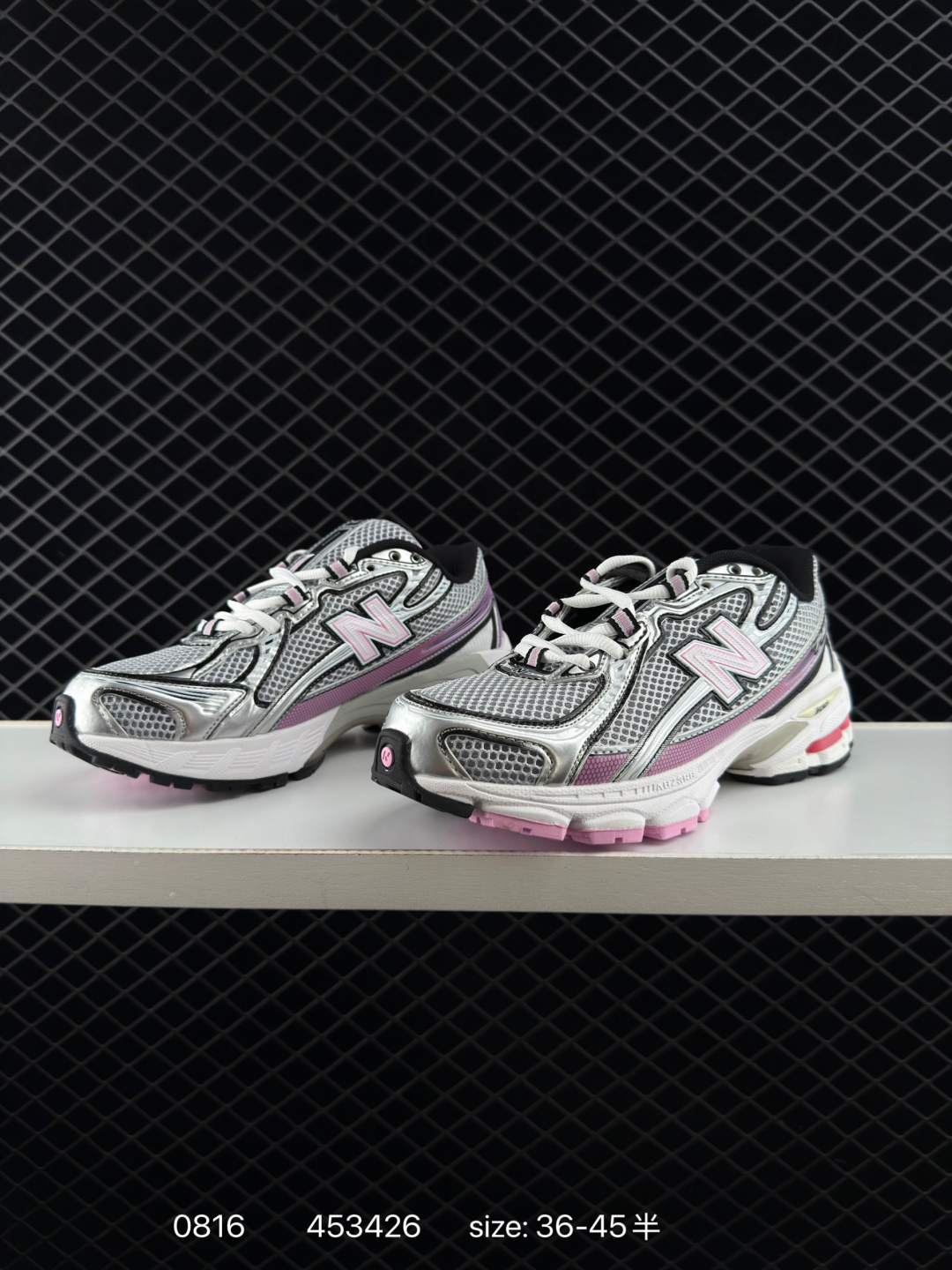 New Balance MR740 NB